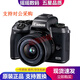 佳能（canon）M3 M5 M10 M50一代二代 M100 M200 二手微單數碼相機入門(mén)級 佳能M5+15-45套機 99新