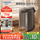 象?。╖O JIRUSHI）【國家補貼10%】電水壺五段控溫微電腦可定時(shí) 家用辦公4L容量CD-WQH40C-TM(金屬棕色)