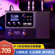 VALETON GP-100電吉他綜合效果器內置聲卡支持IR VALETON GP-100+航空箱+禮包