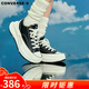 匡威converse Run Star Legacy CX男女低幫夾心厚底鞋 A11489C 37 /4.5