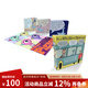 英文原版繪本 It\x27s a Busload of Pigeon 別讓鴿子開(kāi)巴士 3冊精選 禮盒裝 Mo Willems小豬小象同作者 送海報 綠山墻 Mo Willems 小豬小象同作者