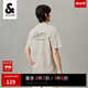 杰克·瓊斯（JACK&JONES）男裝短袖t恤男夏季新款潮流100%純棉休閑半袖T恤男士刺繡純色短袖 C02 倫霧灰 M 175