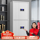 妍苒保密柜電子智能密碼柜資料檔案儲(chǔ)物柜雙鎖鋼制文件柜辦公鐵皮柜子 通雙節(jié)電子密碼鎖不帶抽屜 0.5mm
