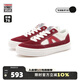 VISION STREET WEAR官方 STICK Light酒紅拼色低幫翻毛皮輕量化板鞋街 紅玄 37