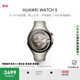 HUAWEI WATCH 5 46mm高端款航天級鈦合金表殼鈦金屬表帶首創(chuàng)X-TAP智感窗鴻蒙AI腕上小藝eSIM通信智能手表