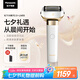 松下（Panasonic）全新大錘子2.0剃須刀電動(dòng)往復(fù)式男士刮胡刀進(jìn)口五刀頭Type-c 生日禮物男禮盒七夕禮物L(fēng)M55白