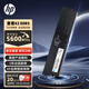 惠普（HP）32GB DDR5 5600頻率  臺式機內(nèi)存條 X2系列(C46)原廠顆粒 AI電腦配件 適配黑神話悟空