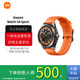 小米Xiaomi Watch S4 Sport手表運動(dòng)智能健康睡眠心率男女【激活機】 小米 Watch S4 Sport 液態(tài)硅膠