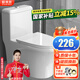 歐帝奴（OUDINU）節(jié)水防臭漩渦虹吸式大沖力連體式坐便器小戶型衛(wèi)生間抽水馬桶家用 H【豪華款】虹吸大沖力