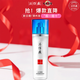 片仔癀爽膚水 靈芝臻顏淡紋水120ml補(bǔ)水保濕淡化細(xì)紋抗皺提拉緊致護(hù)膚品