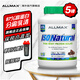 ALLMAX天然分離乳清蛋白粉高蛋白無添加純天然配方 5磅 巧克力【蛋白含量87%】