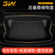 3W適用于TPE汽車(chē)尾箱墊煥新ModelY特斯拉Model3/S/X后備箱墊前后倉 煥新Y后備箱上層儲物盒