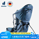 多特（Deuter）登山包 親子戶外旅行探險(xiǎn)游玩兒童背架 安全舒適背娃神器背架配件 午夜藍(lán)-豪華款