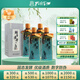 孔府家 朋自遠方6 濃香型白酒 52度 500ml*4瓶 整箱裝 送禮商務(wù)宴請