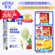 亨氏（Heinz）面條 嬰幼兒營(yíng)養輔食 粒粒面 寶寶營(yíng)養顆粒面192g盒裝 豬肝波菜面192g