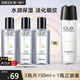 玉蘭油（OLAY）爽膚水女補水保濕多效醒膚水緊致護膚品提亮膚色滋潤淡細紋化妝水 多效醒膚水50ml*3