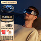 skg眼部按摩儀 K5【TOP榜+禮盒款】眼部眼睛按摩器護(hù)眼儀睡眠眼罩熱敷 送男女朋友父母實(shí)用生日禮物