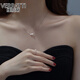 維拉帝（Verratti）項鏈【S925銀】女珍珠輕奢小眾高級感簡(jiǎn)約冷淡風(fēng)潮鎖骨鏈生日禮物 珍珠項鏈【銀色】