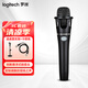 羅技（Logitech） Blue Encore300 XLR麥克風(fēng) 電容麥克風(fēng)直播錄音專業(yè)聲卡套裝 手持話筒 Blue E300 經(jīng)典手持XLR電容麥克風(fēng)