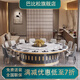 巴比松酒店餐桌大圓桌電動巖板轉(zhuǎn)盤20人會所飯店包廂桌椅組合商用火鍋桌 1.8米手動轉(zhuǎn)盤單桌（10人）