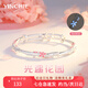 銀千惠繁花蝴蝶手鐲女士款時(shí)尚鈴蘭推拉款手環(huán)飾品情人節(jié)生日禮物送女友 浪漫花園手鐲/可夜光+七倉(cāng)配送+當(dāng)/次日達(dá) 生日禮物/紀(jì)念日禮物