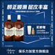 百齡壇（Ballantine`s）特醇蘇格蘭威士忌  進(jìn)口洋酒 1000ml*2支裝