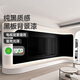 嘉寶莉（CARPOLY）黑板漆磁性漆兒童房涂鴉墻面背景墻空調出風口水性凈味涂料油漆 【背景漆黑板漆】約刷5㎡-黑1kg 送工具