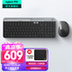 羅技（Logitech）MX Vertical無(wú)線藍(lán)牙鼠標(biāo) Lift人體工學(xué)垂直鼠標(biāo) 電腦辦公鼠標(biāo)充電三模鼠標(biāo)Mac 中大手多設(shè)備家用 K580+Vertical【辦公鍵鼠套裝】