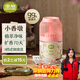 air funk空氣清新劑室內(nèi)香薰香氛小香墩臥室?guī)l(wèi)生間除臭除異味 梨花香