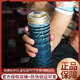 乾唐軒【官方授權(quán)】活瓷杯大竹節(jié)單層455ml隨身杯大容量陶瓷茶水杯送人 寶石藍(lán)（禮盒包裝帶杯刷杯套） 455ml