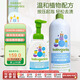 嬰兒奶瓶清潔劑無(wú)香473ml+補(bǔ)充裝946ml