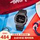 卡西歐（CASIO） 卡西歐手表G-SHOCK戶外運(yùn)動(dòng)防水男表 DW-5600BB-1D