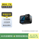 GoPro 運動相機 二手照相機 Vlog運動攝像機 GoPro HERO 11 Black 顏色規(guī)格參考質(zhì)檢報告