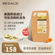 世廚（SAGE）美國進(jìn)口抗菌砧板嬰兒輔食小菜板耐高溫雙面可用15*26.5*0.6cm