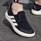 阿迪達(dá)斯 （adidas）溯溪鞋男鞋 秋季新款運(yùn)動(dòng)鞋戶外一腳穿徒步鞋輕便休閑鞋涉水鞋 JI3502/黑色/半沖擊橙 清風(fēng)面料/可涉水 42