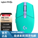 羅技（G）G304無(wú)線(xiàn)鼠標 游戲電競 輕質(zhì)便攜 絕地求生 LOLCF宏編程自定義鼠標【99新】 G304 翡翠綠  95新輕微瑕疵【自用推薦】