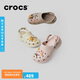 crocs卡駱馳厚底云朵洞洞鞋戶外|206750 石英粉-6UR 37/38(240mm) 