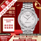 【二手99新】天梭(TISSOT)Luxury豪致系列男士腕表自動(dòng)機(jī)械手表時(shí)尚二手奢侈品腕表 金屬刻度-鋼帶T086.407.11.031.00