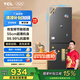 TCL 190升V7雙門變頻節(jié)能小冰箱 風(fēng)冷無霜 小型家用電冰箱租房宿舍 55cm超薄機(jī)身 低音低噪 以舊換新 R190V7-B星曜灰