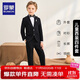 羅蒙兒童西裝套裝花童禮服中大童鋼琴演出服  黑白線(xiàn)四件套 150