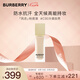 博柏利（BURBERRY）卓越持妝柔霧粉底液#C30 30ml 中性自然 風(fēng)衣粉底液 七夕禮物女