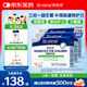 合生元(BIOSTIME)HMO兒童益生菌調(diào)理腸胃增強(qiáng)免疫抗過敏90袋