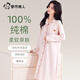 都市麗人睡裙女士100%棉睡衣春秋款秋季長(cháng)袖純棉薄款寬松中長(cháng)款開(kāi)衫襯衣