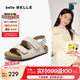 百麗（Belle）休閑魔術(shù)貼吐司鞋2025夏新商場同款涉水舒適童鞋67210B65 米色 35 (225mm)