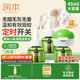潤本電蚊香液驅蚊液防蚊液大容量90晚45ml×3瓶+1器驅蚊三檔定時(shí)