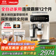 飛利浦（PHILIPS）【政府補貼】云朵咖啡機新3系EP3341/89家用/辦公室全自動(dòng)意式濃縮低溫冷萃全自動(dòng)咖啡機 送禮