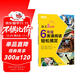 新東方 每天5分鐘 6年級英語(yǔ)閱讀輕松搞定 45天英語(yǔ)學(xué)習規劃含譯文冊強化五大閱讀技能美音音頻掃碼下載
