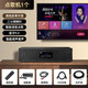 索愛點(diǎn)歌機(jī)家用德國(guó)曼哈頓音效高清音質(zhì)AI智能修聲無(wú)線藍(lán)牙音箱 點(diǎn)歌機(jī)