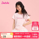 笛莎童裝女童2025夏季中大童圓領(lǐng)多色短袖T恤 桃粉色 160