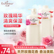 艾詩（Enchanteur）香氛沐浴露沐浴乳留香香味持久男女士浪漫500g*2家庭裝